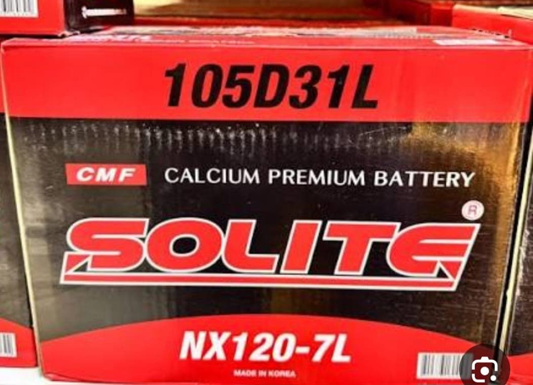 صندوق نضيدة سولايت CMF NX120-7L